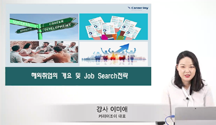 제13강 