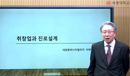제1강 