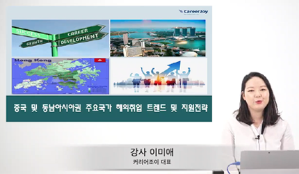 제15강 