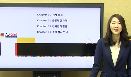 제2강 
